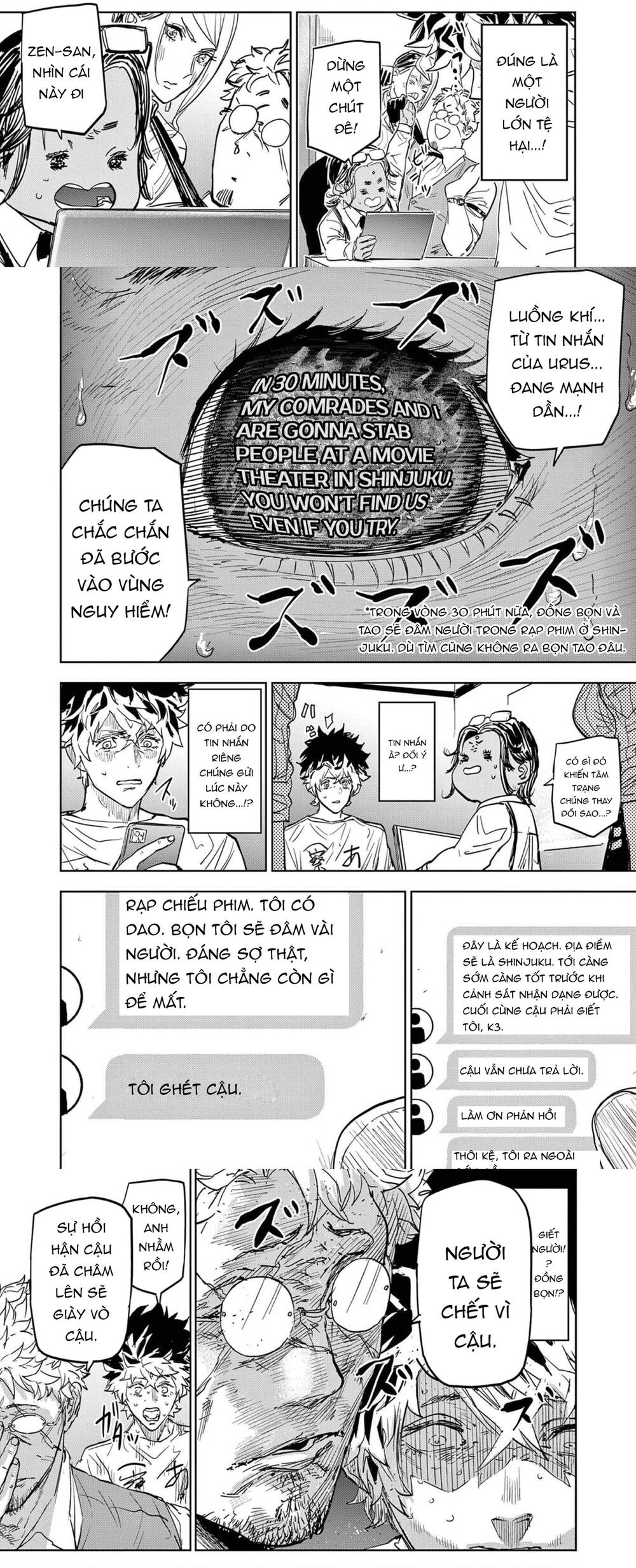 Tâm Nhãn - chap1 - Trang 16